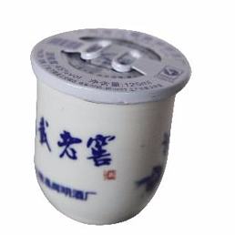 万载老窖青花瓷口杯45度