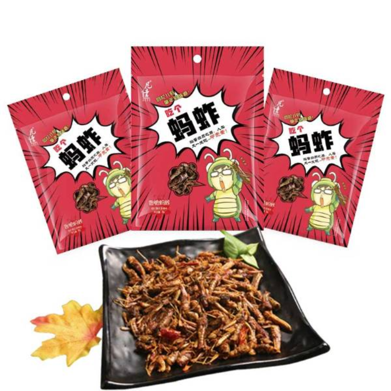 凡佳-香脆蚂蚱吃个蚂蚱香辣味-蚂蚱零食挂立袋