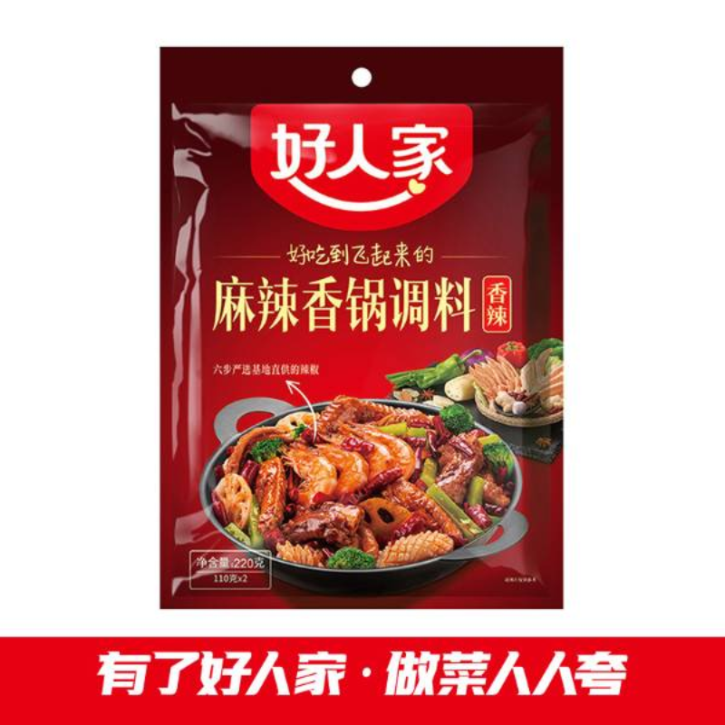 好人家麻辣香锅底料-香辣味