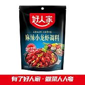 好人家麻辣小龙虾调料