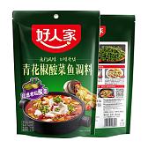 好人家青花椒酸菜鱼调料