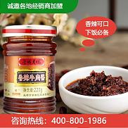 蓉城老妈香辣牛肉酱220g