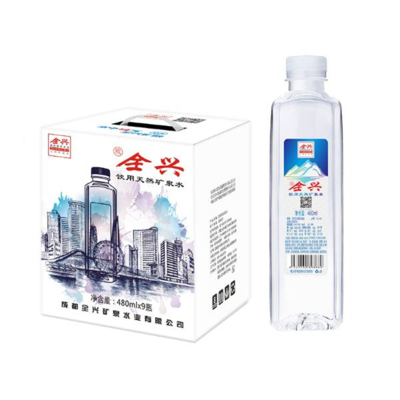 欣全兴 天然矿泉水480ml*9瓶 富含偏硅酸 整箱装