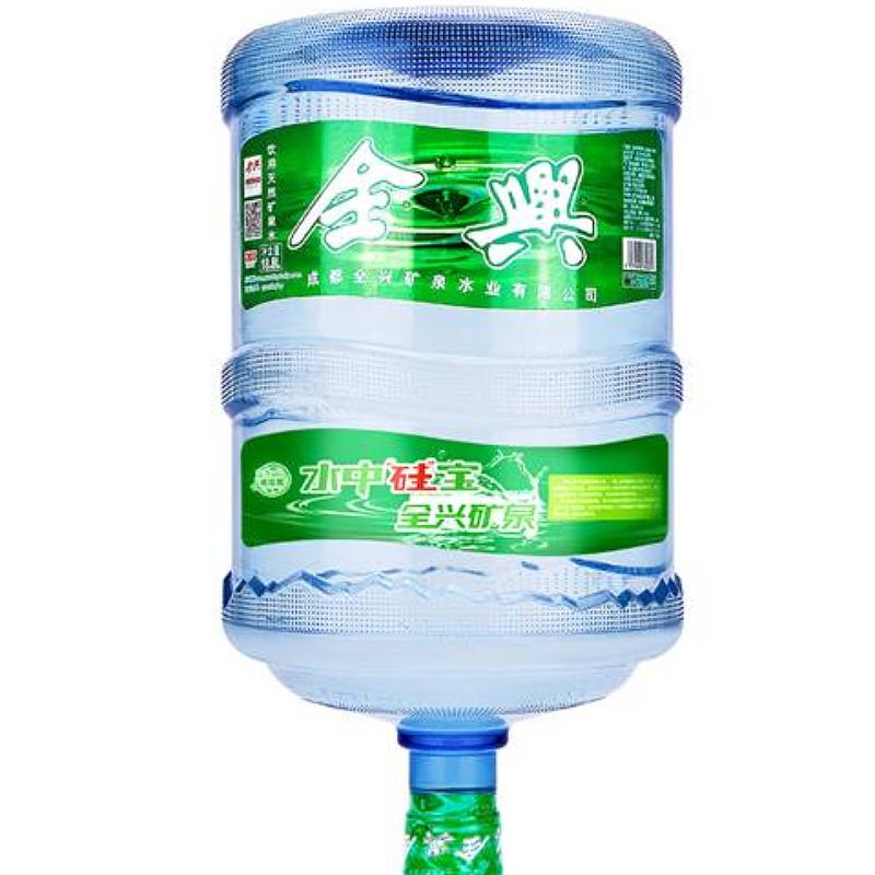 全兴 天然矿泉水精品18.8L桶装 富含偏硅酸