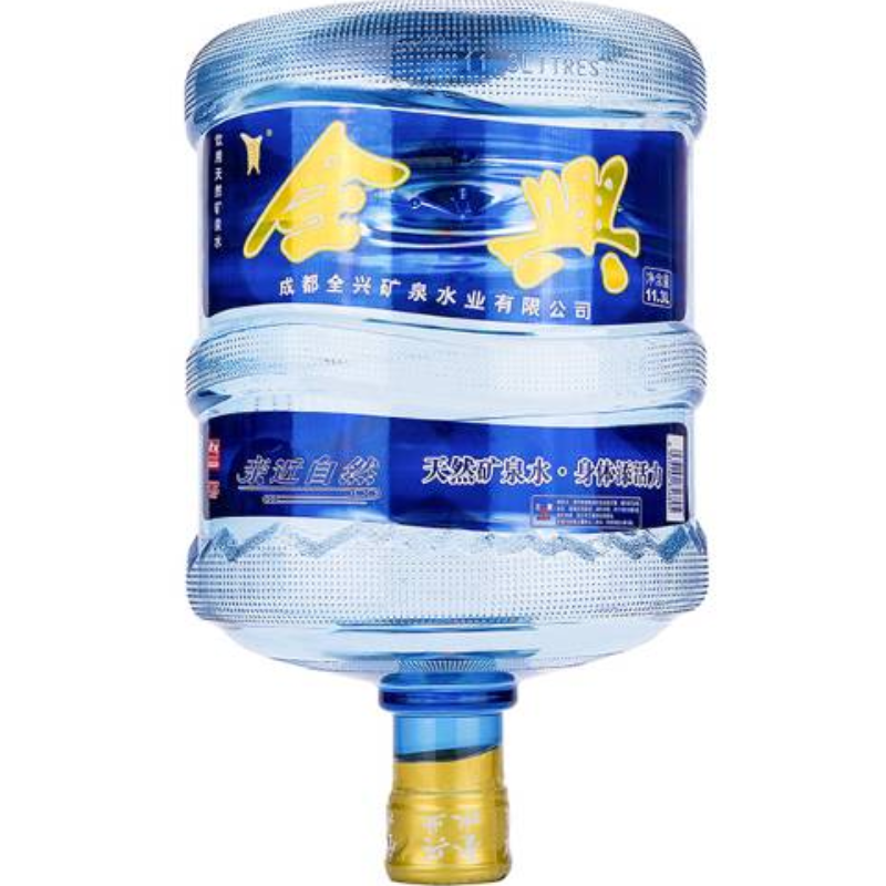 全兴 天然矿泉水精品11.3L桶装 富含偏硅酸