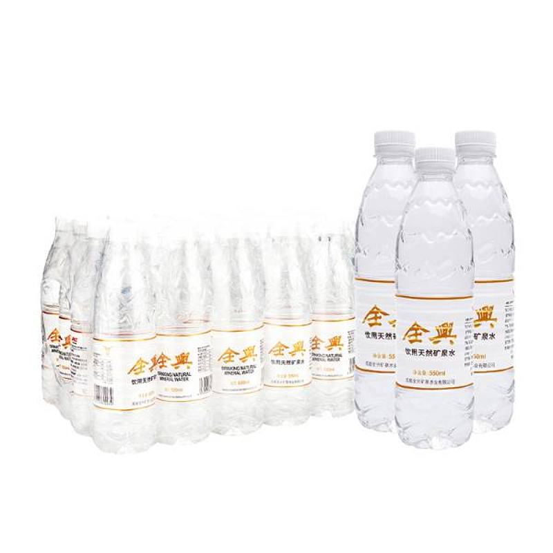 全兴 天然矿泉水550ml*24瓶 富含偏硅酸 塑包装
