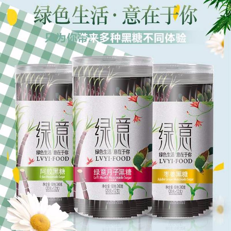 月子黑糖枣姜黑糖阿胶黑糖