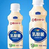 优粒多乳酸菌