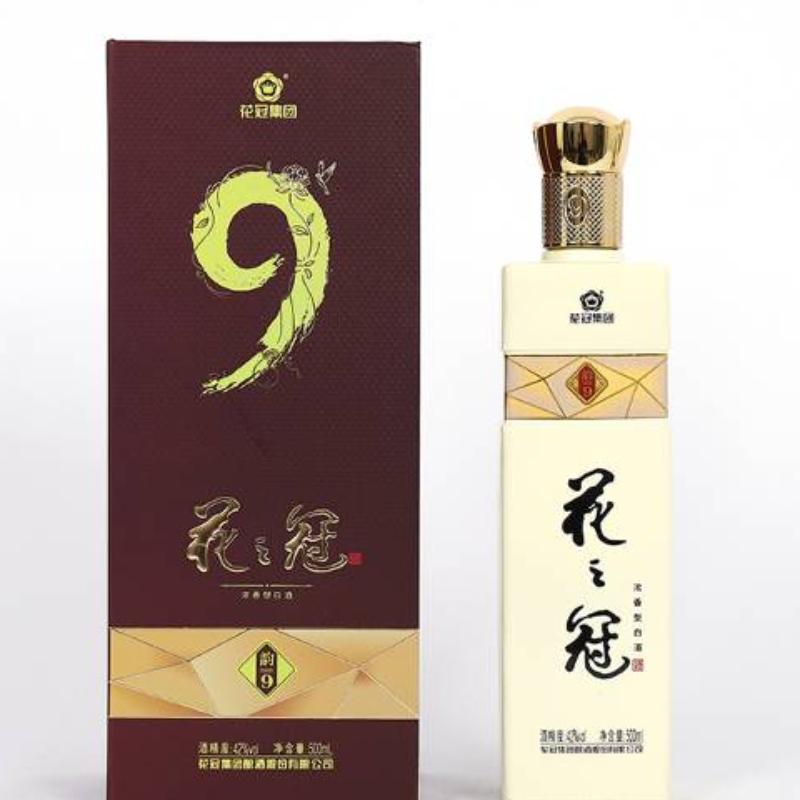 花之冠韵9——为进取人生冠名