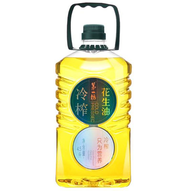 第一坊冷榨花生油4.5L