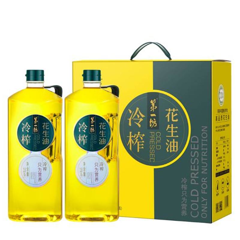 第一坊冷榨花生油1.8L×2礼盒