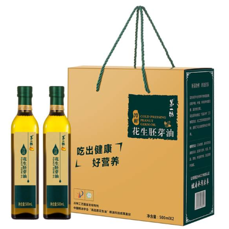 第一坊冷榨花生胚芽油500×2礼盒