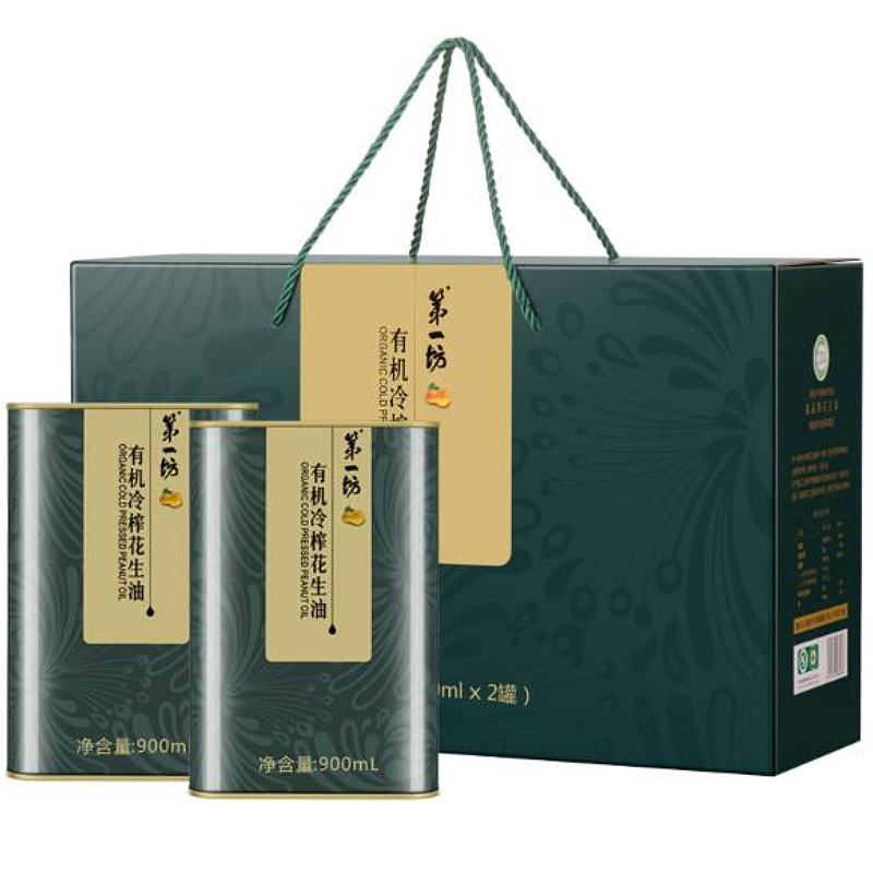 第一坊有机冷榨花生油900×2礼盒