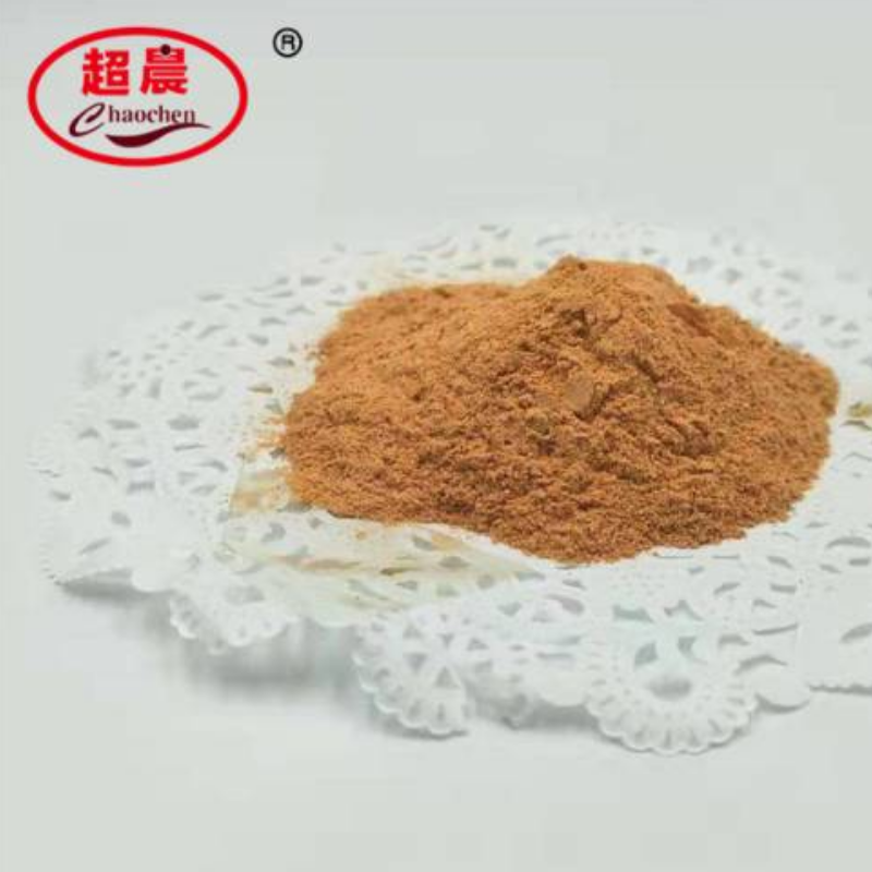 山楂粉