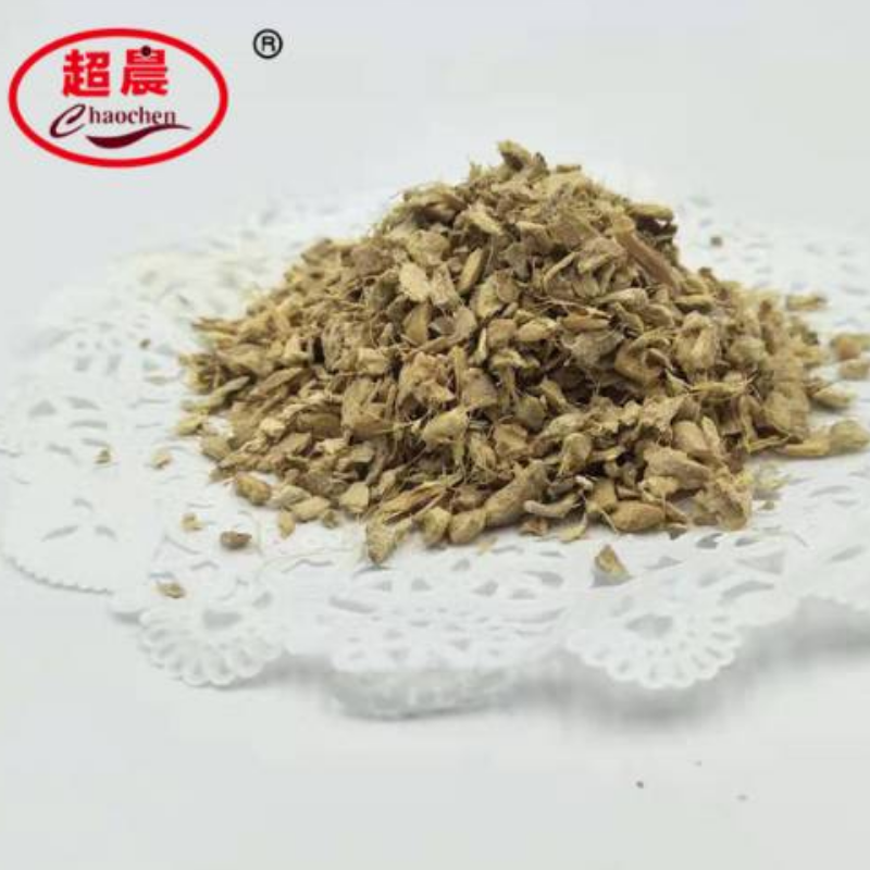 生姜粒