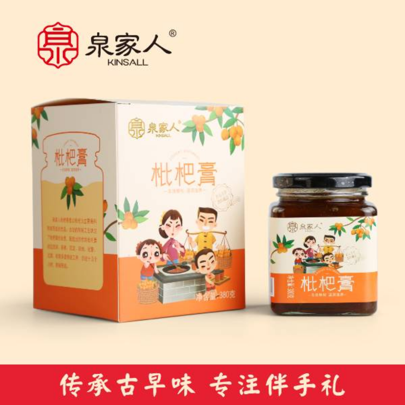 枇杷膏