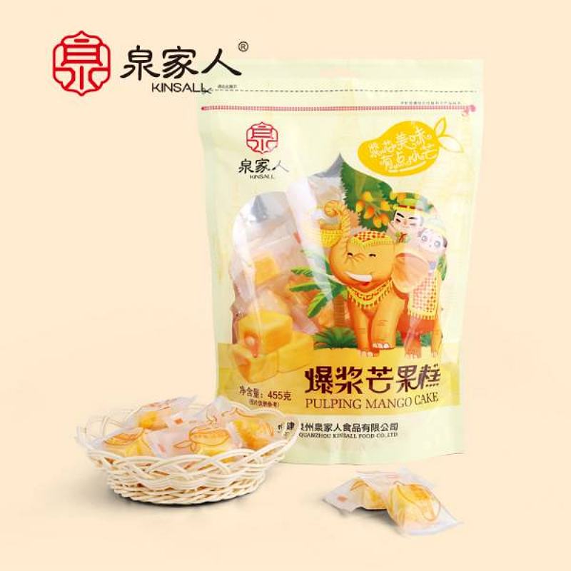 爆浆芒果糕