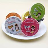 酸奶布丁 乳酸菌布丁 致轻布丁 营养 美味 维生素