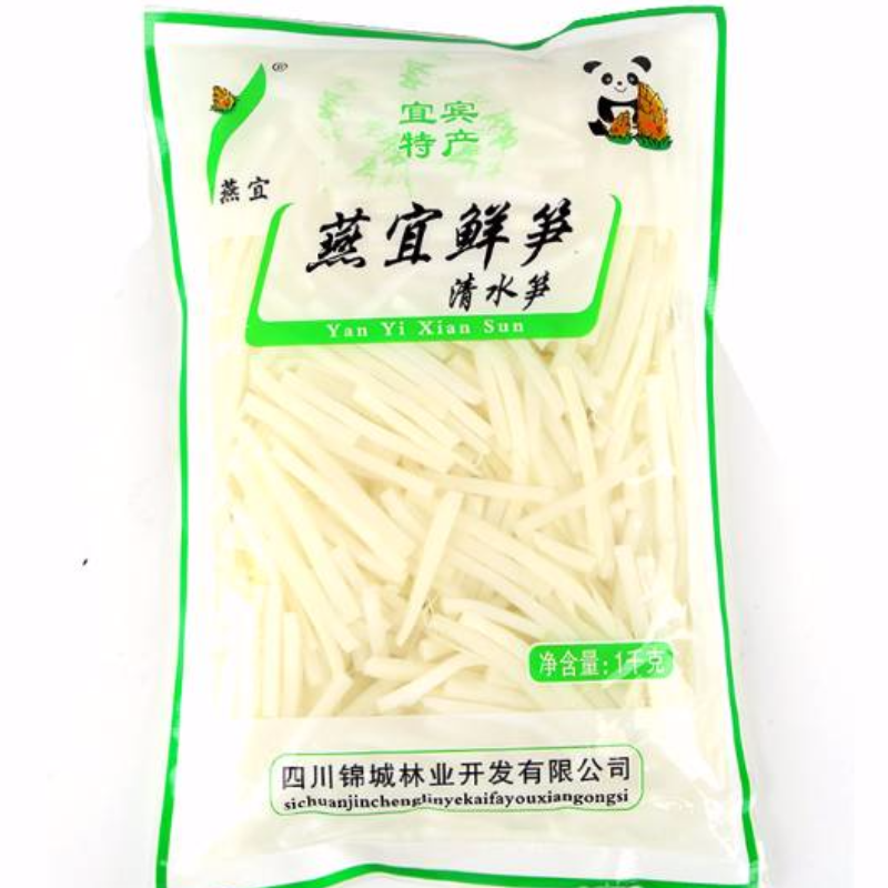 燕宜麻竹笋（餐饮，酒店，流通，商贸）