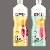 1.25乳酸菌榴芒派、桃橙派、莓柚派