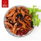 佐记香辣鸡翅 成都特产小吃鸡肉类零食 厂家直销