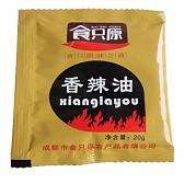 自热烧烤油包20g
