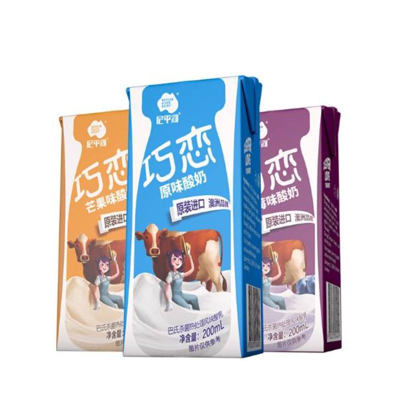 尼平河巧恋酸奶