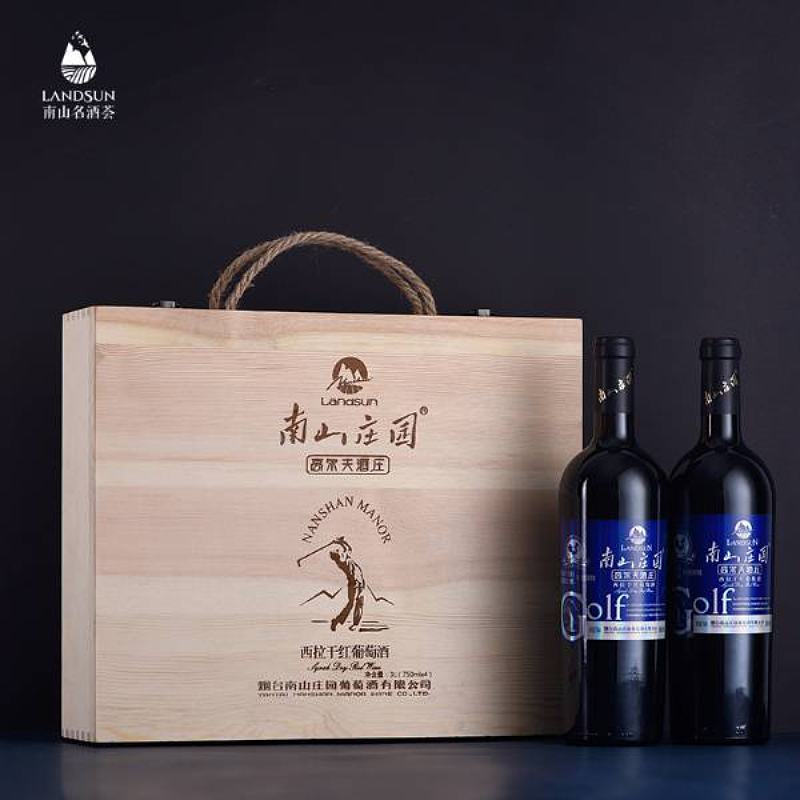 南山名酒荟高尔夫西拉干红葡萄酒