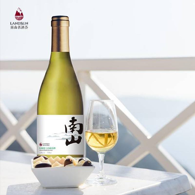 南山长相思干白葡萄酒