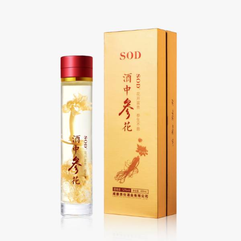 SOD养参酒