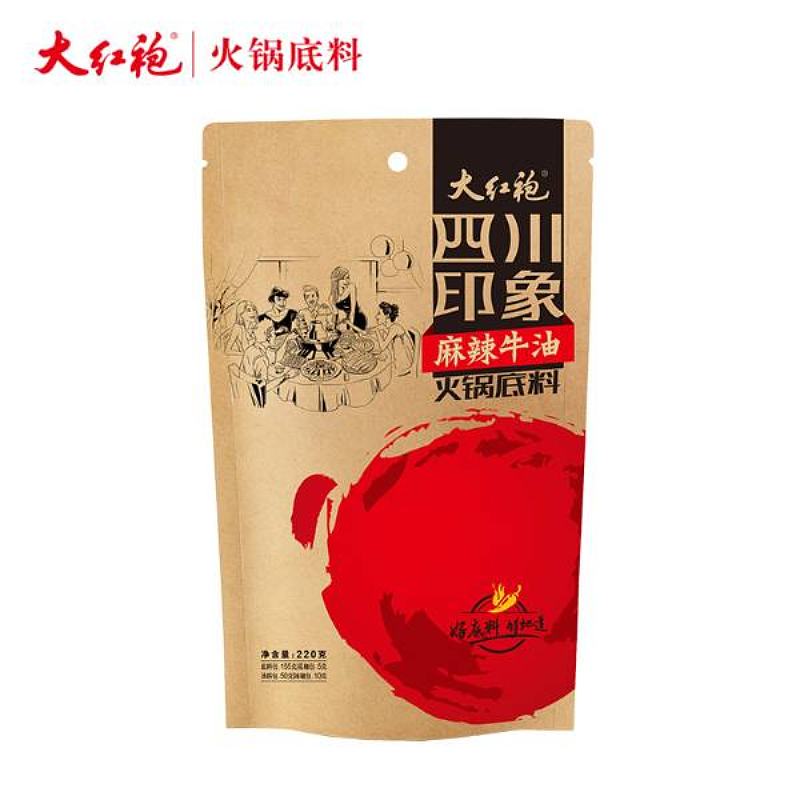 大红袍四川印象麻辣牛油火锅底料