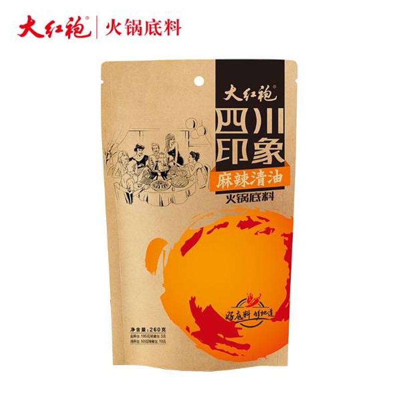 大红袍四川印象清油火锅底料