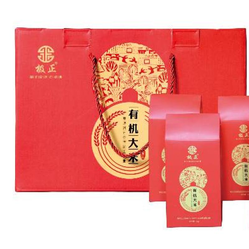 有机大米礼盒（可贴牌代加工）