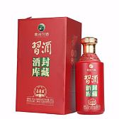 习酒