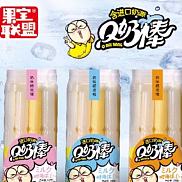 果宝联盟Q奶棒