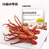 五香味温州风味鸭舌23g