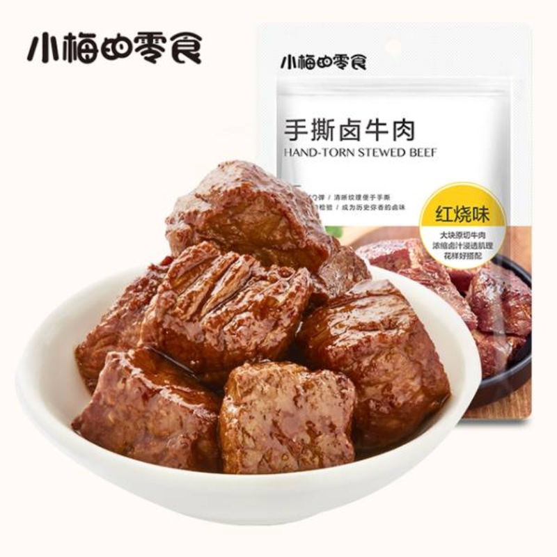 手撕卤牛肉（红烧味）33g