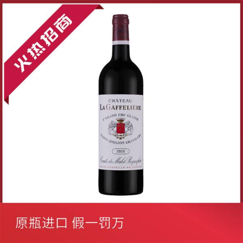 法国/列级名庄/佳福利/波尔多右岸列级/佳福利酒堡干红葡萄酒