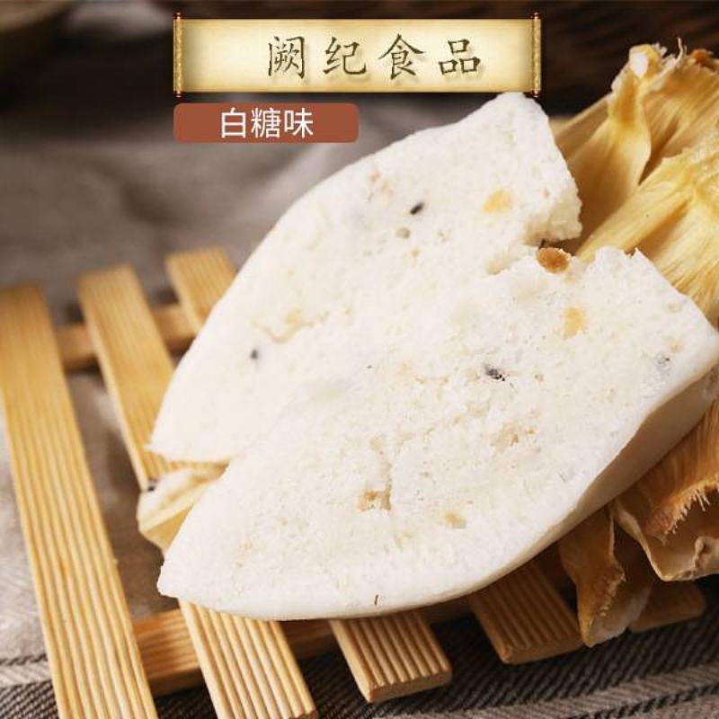 20个每袋四川乐山特产手工大油冻粑泡粑阙纪美食特色小吃早餐糕点
