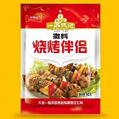 一品诚记烧烤伴侣撒料
