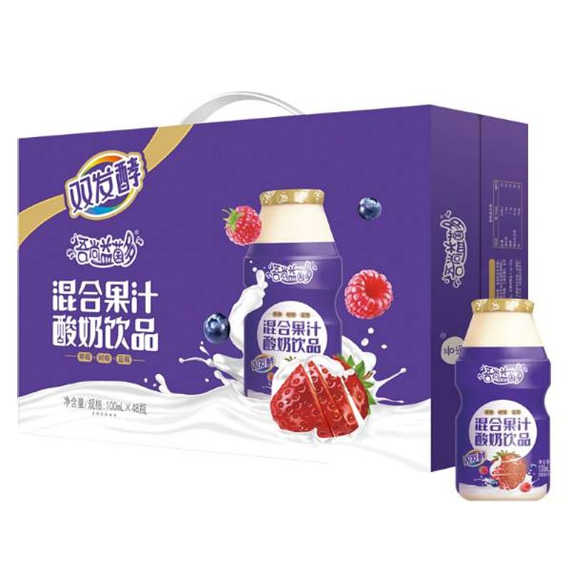 吾尚混合果汁乳酸菌饮品100X48