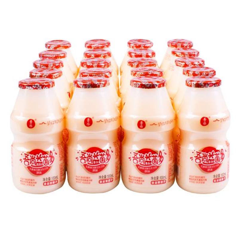 吾尚益菌多乳酸菌饮品100X20膜包