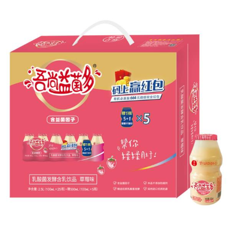 吾尚益菌多乳酸菌饮品100X30草莓