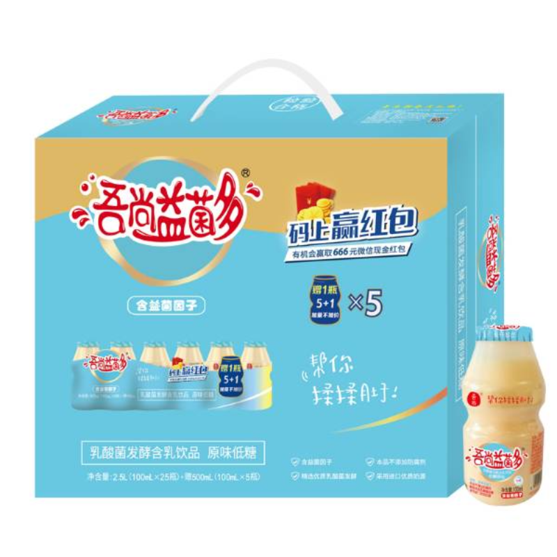 吾尚益菌多乳酸菌饮品100X30低糖