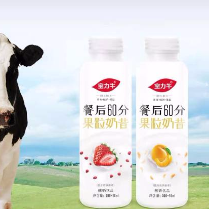 宝力牛果粒奶昔