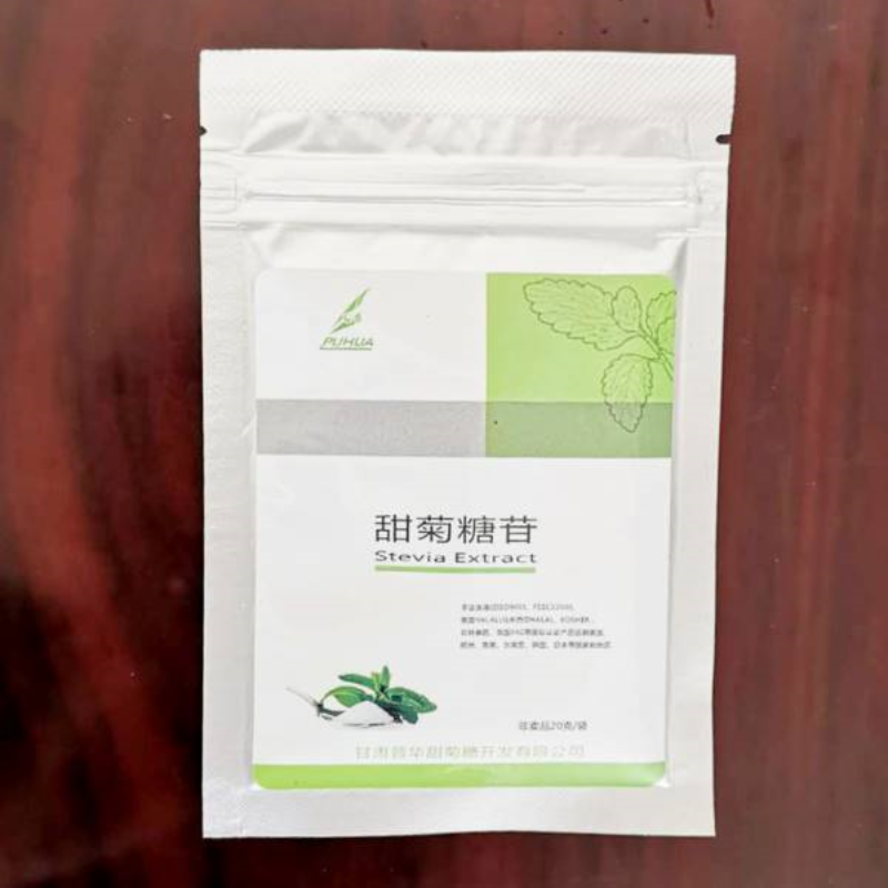 甜菊糖苷产品20克包装