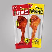 香辣烤鸭翅