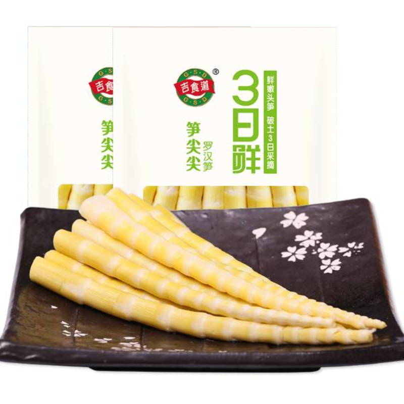 吉食道新鲜竹笋尖笋尖尖罗汉笋竹笋干餐饮生鲜食材火锅炒家200g 笋尖尖