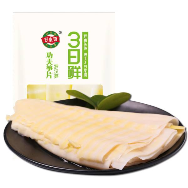 【整箱200g*30包】早春罗汉笋火锅汤锅专用餐饮食材功夫笋片