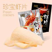 自然派虾片